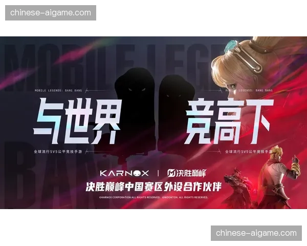 深度报道：电竞入奥背后的博弈与挑战——以《街头霸王6》成为2026年亚运会正式项目为例